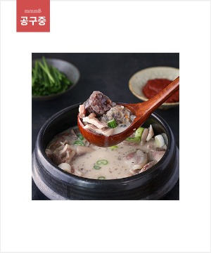 [업체발송]경자국밥(10차)